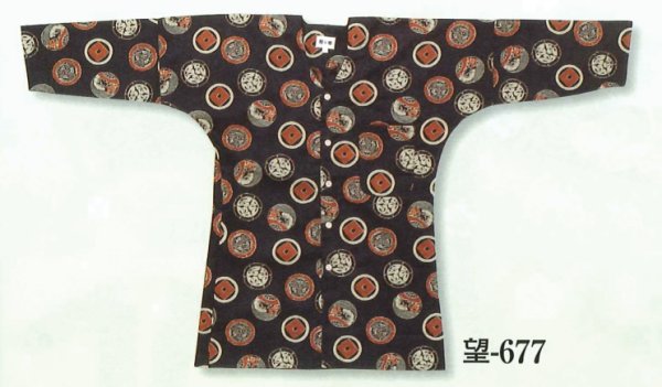 画像1: 家紋鯉口シャツ　家紋鯉口シャツ　ちょっと高いけれど大人気 (1)