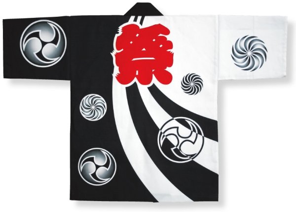 画像2: 激安イベント法被 (2)