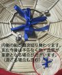 画像3: 国産花笠(子どもサイズ、大人サイズあります) (3)