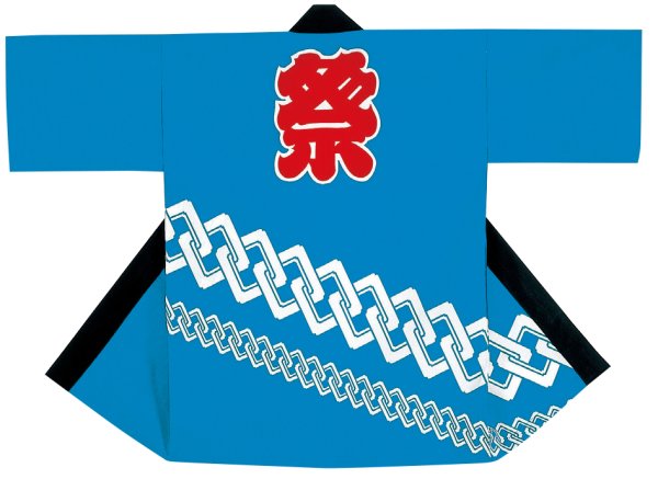 画像1: お祭り天国の祭りハッピ (1)