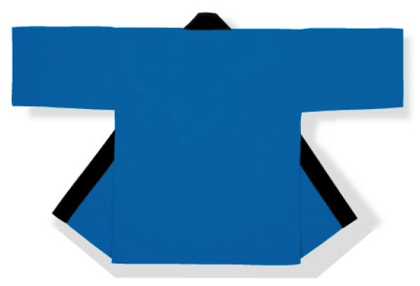 画像1: 法被専門店のカラーはっぴ（法被）　濃い水色 (1)