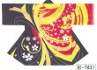 画像1: 【日本の踊り】法被　取り寄せ商品５-７営業日程度 在庫は連動していません。 (1)