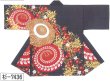 画像1: 【日本の踊り】法被　取り寄せ商品５-７営業日程度 在庫は連動していません。 (1)