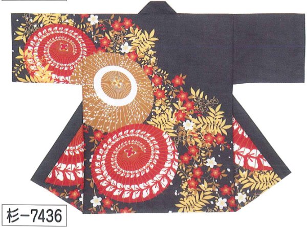 画像1: 【日本の踊り】法被　取り寄せ商品５-７営業日程度 在庫は連動していません。 (1)