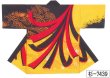 画像1: 【日本の踊り】法被　取り寄せ商品５-７営業日程度 在庫は連動していません。 (1)