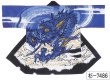 画像1: 【日本の踊り】法被　取り寄せ商品５-７営業日程度 在庫は連動していません。 (1)