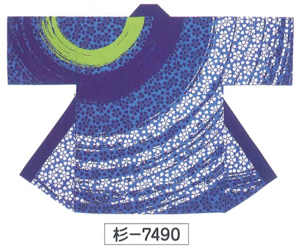 画像1: 【日本の踊り】法被　取り寄せ商品５-７営業日程度 在庫は連動していません。 (1)