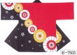 画像1: 【日本の踊り】法被　取り寄せ商品５-７営業日程度 在庫は連動していません。 (1)