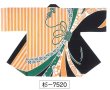 画像1: 【日本の踊り】法被　取り寄せ商品５-７営業日程度 在庫は連動していません。 (1)