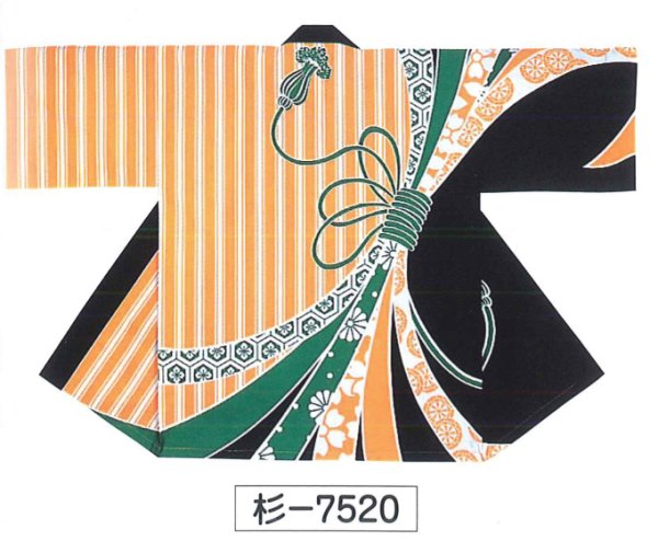 画像1: 【日本の踊り】法被　取り寄せ商品５-７営業日程度 在庫は連動していません。 (1)